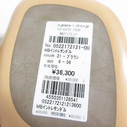 mara bini レザー ミュール