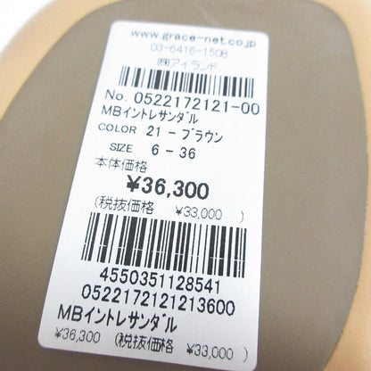 mara bini レザーミュール