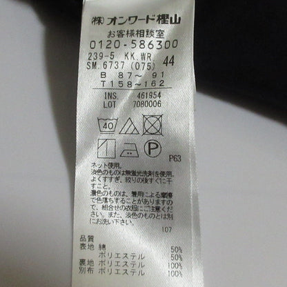 Jiyuku Vネック ドッキング プリーツ カットソー