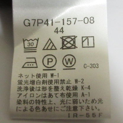 マッキントッシュ コットン ハイゲージ スムース プルオーバー