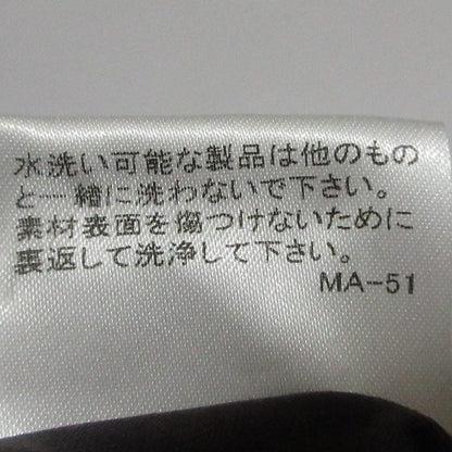 マッキントッシュ コットン ハイゲージ スムース プルオーバー