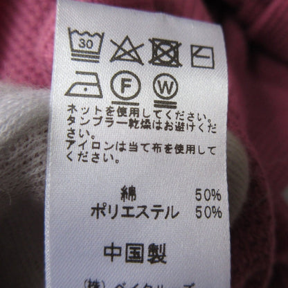 JOURNAL STANDARD relume サーマル カットソー