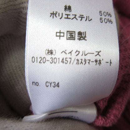 JOURNAL STANDARD relume サーマル カットソー
