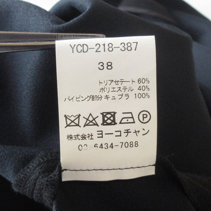 YOKO CHAN ドレス