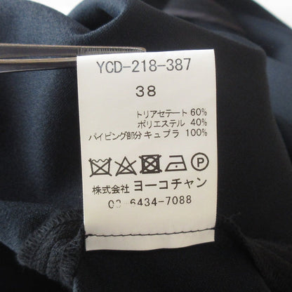 YOKO CHAN ドレス