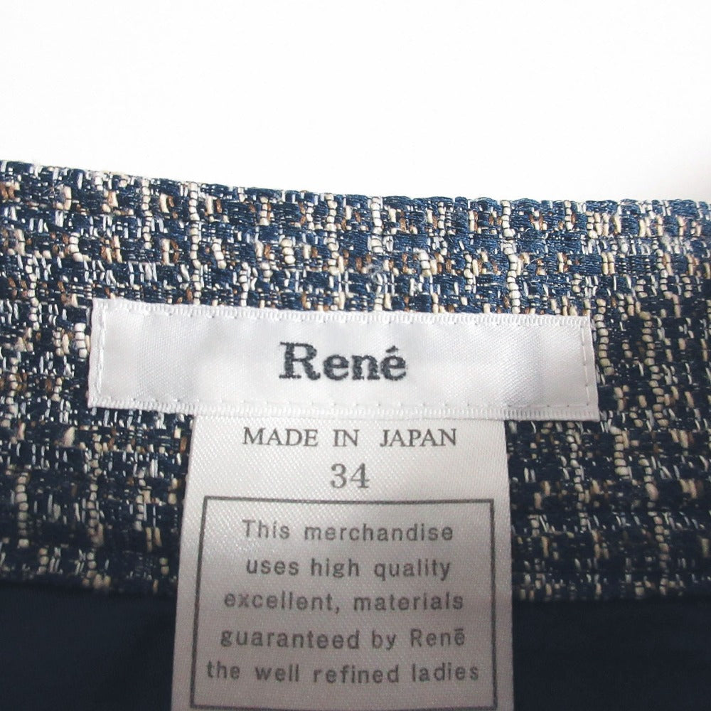 Rene ツイードショートパンツ