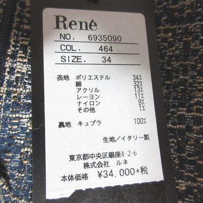Rene ツイードショートパンツ