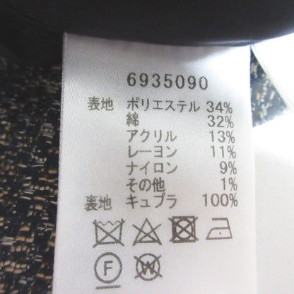 Rene ツイードショートパンツ