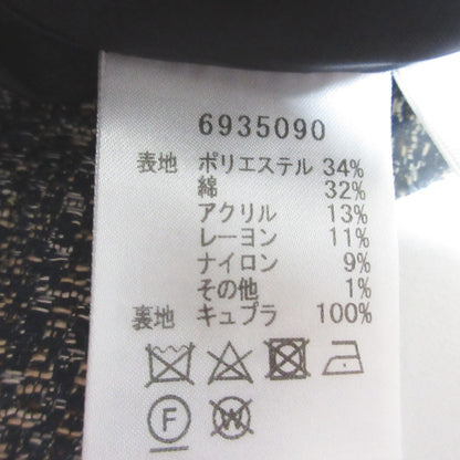Rene ツイードショートパンツ