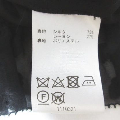 トリーバーチ シルク ジャカード ドレス