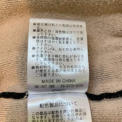 eimy istoire エイミー ロゴ バイカラー ニット プルオーバー