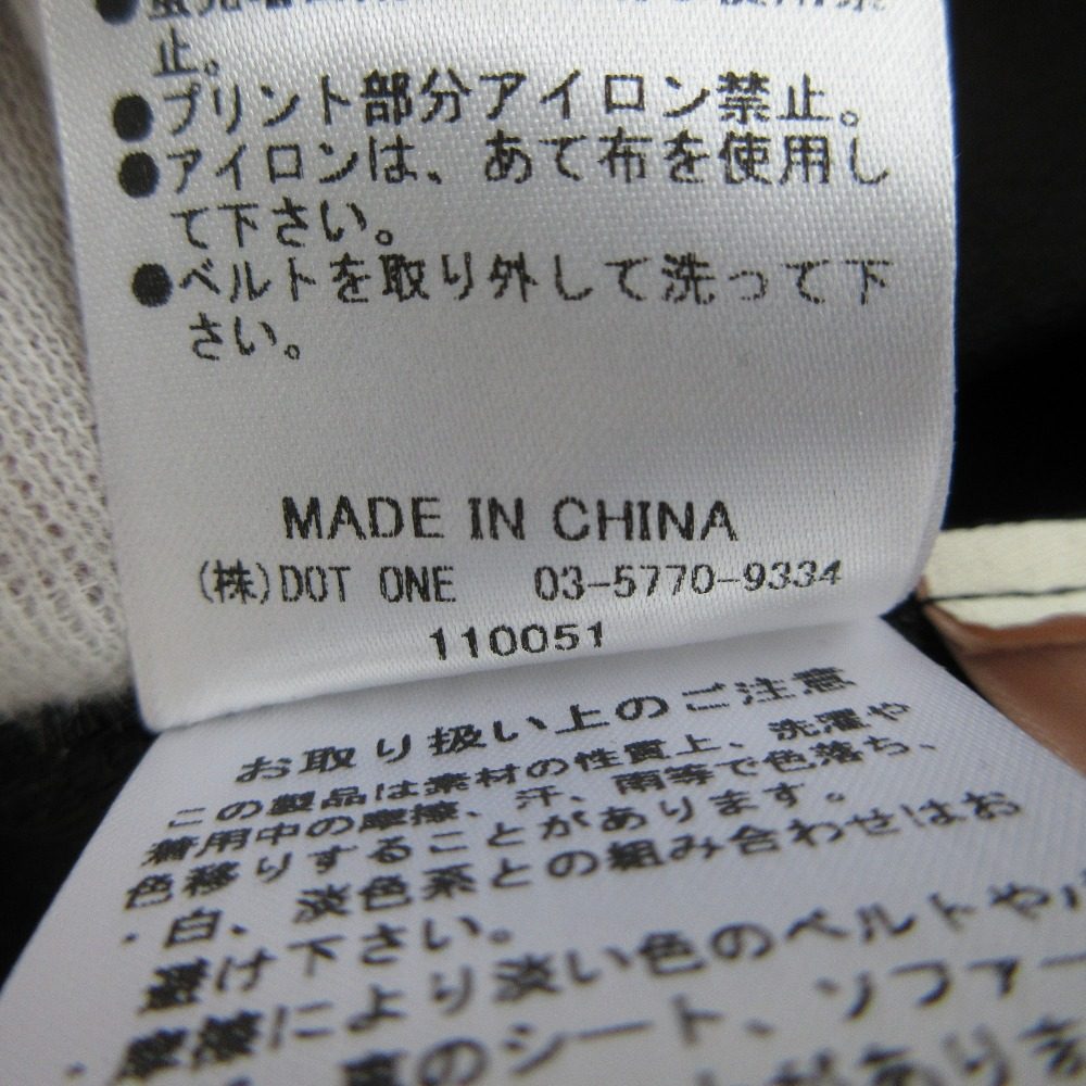 eimy istoire バイカラー ドレス