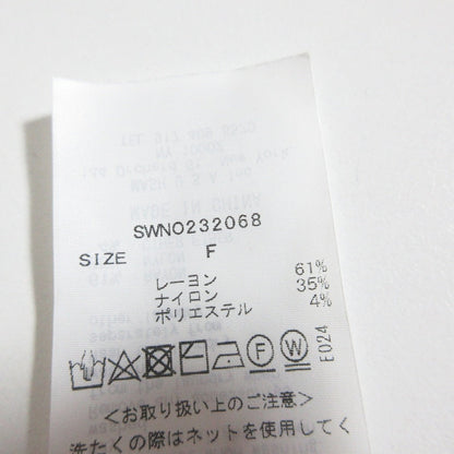 Snidel SWNO232068 セットアップ
