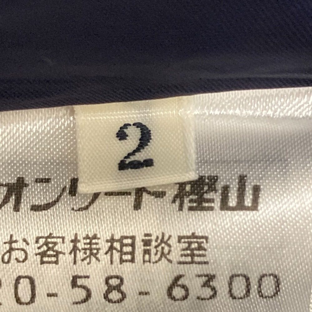 組曲 レモンプリントノースリーブロングワンピース