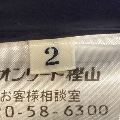 組曲 レモンプリントノースリーブロングワンピース