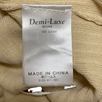 Demi-Luxe BEAMS リブ ニット ロング カーディガン