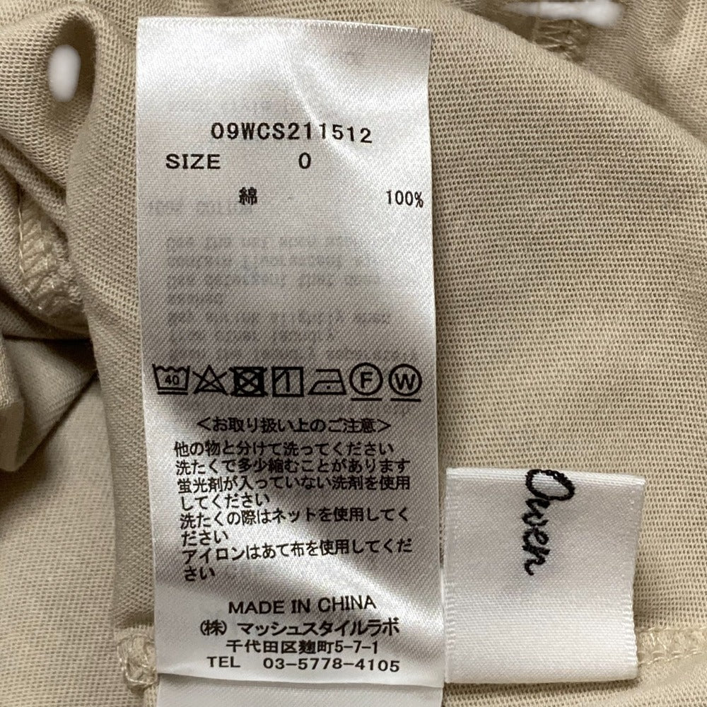 Mila Owen セットアップ ロングスリーブ トップ ロングスカート