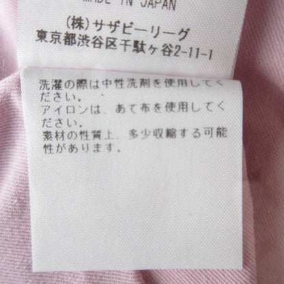 ロン ハーマン オーバーサイズ バンドカラー シャツ