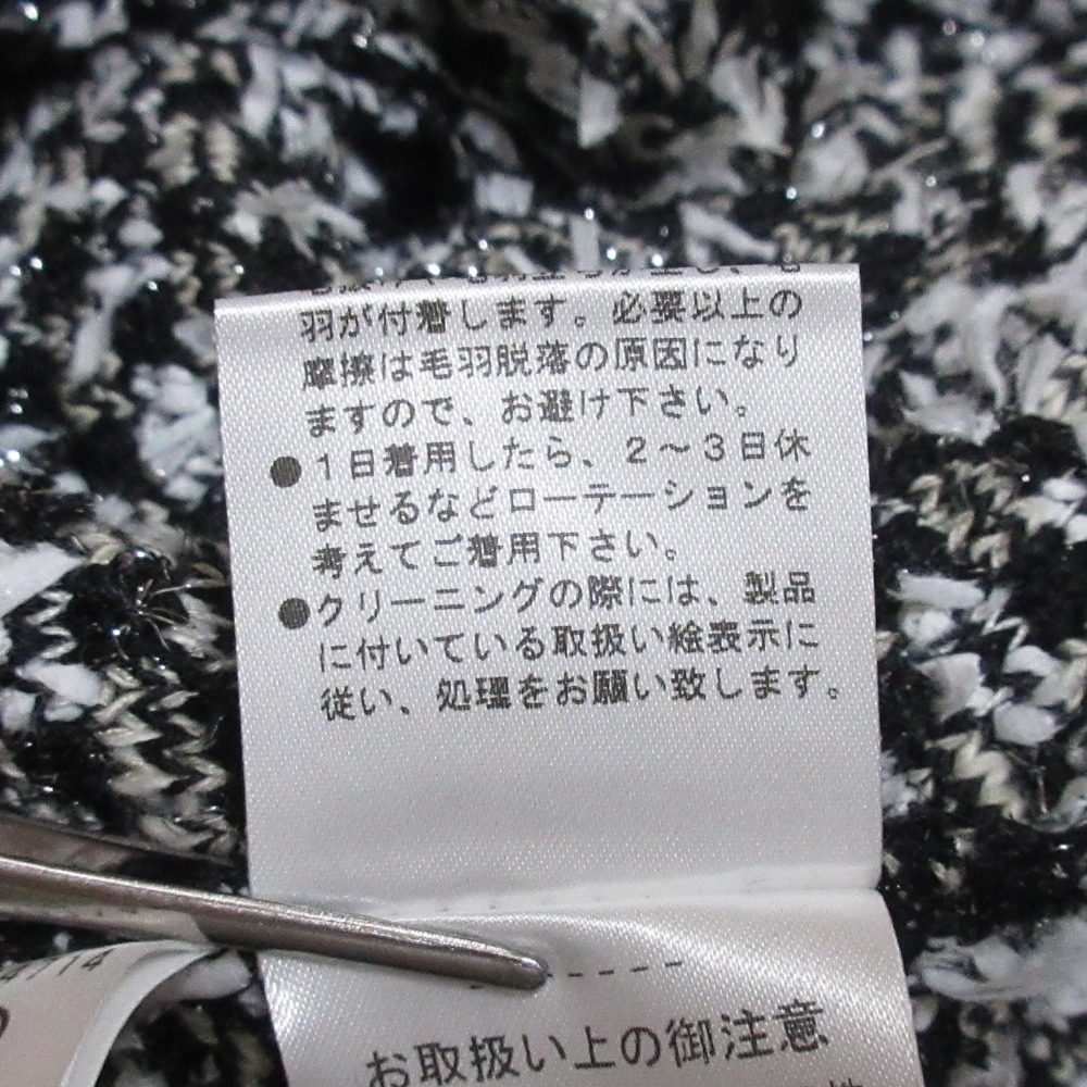 ESTNATION Yonetomi ノースリーブ ツイード ドレス