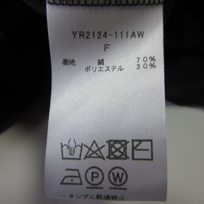 yori フリル カラー ティアード 長袖 ブラウス