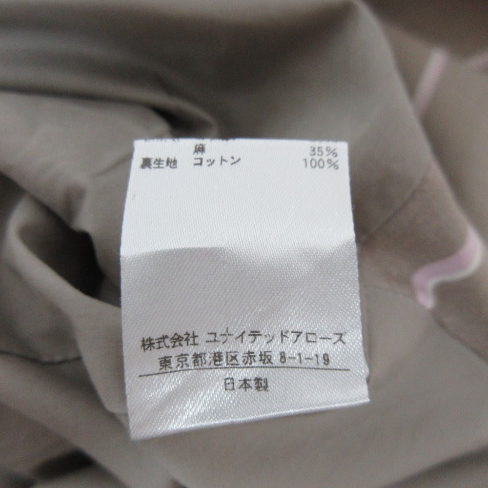 Drawer オルタネート ストライプ スカート