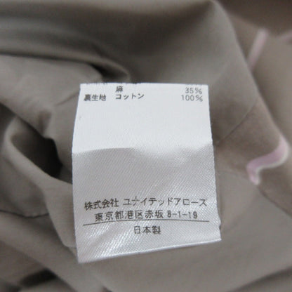 Drawer オルタネート ストライプ スカート