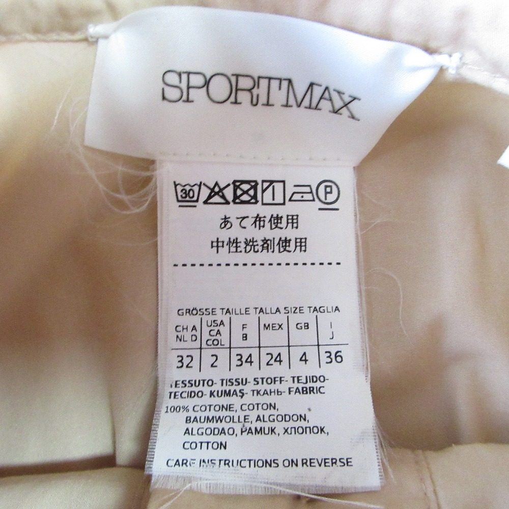 スポーツマックス ハーフ スリーブ シャツ ドレス