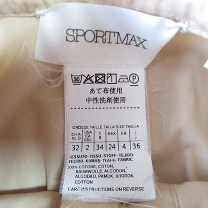 スポーツマックス ハーフ スリーブ シャツ ドレス