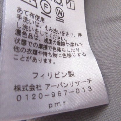 URBAN RESEARCH ROSSO シャツ ドレス