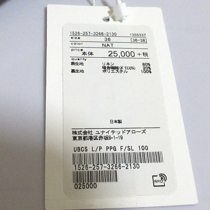 UNITED ARROWS リネン ドレス