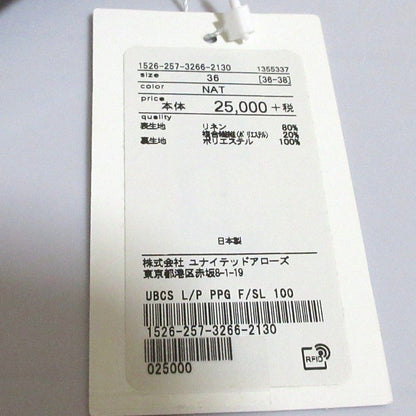 UNITED ARROWS リネン ドレス