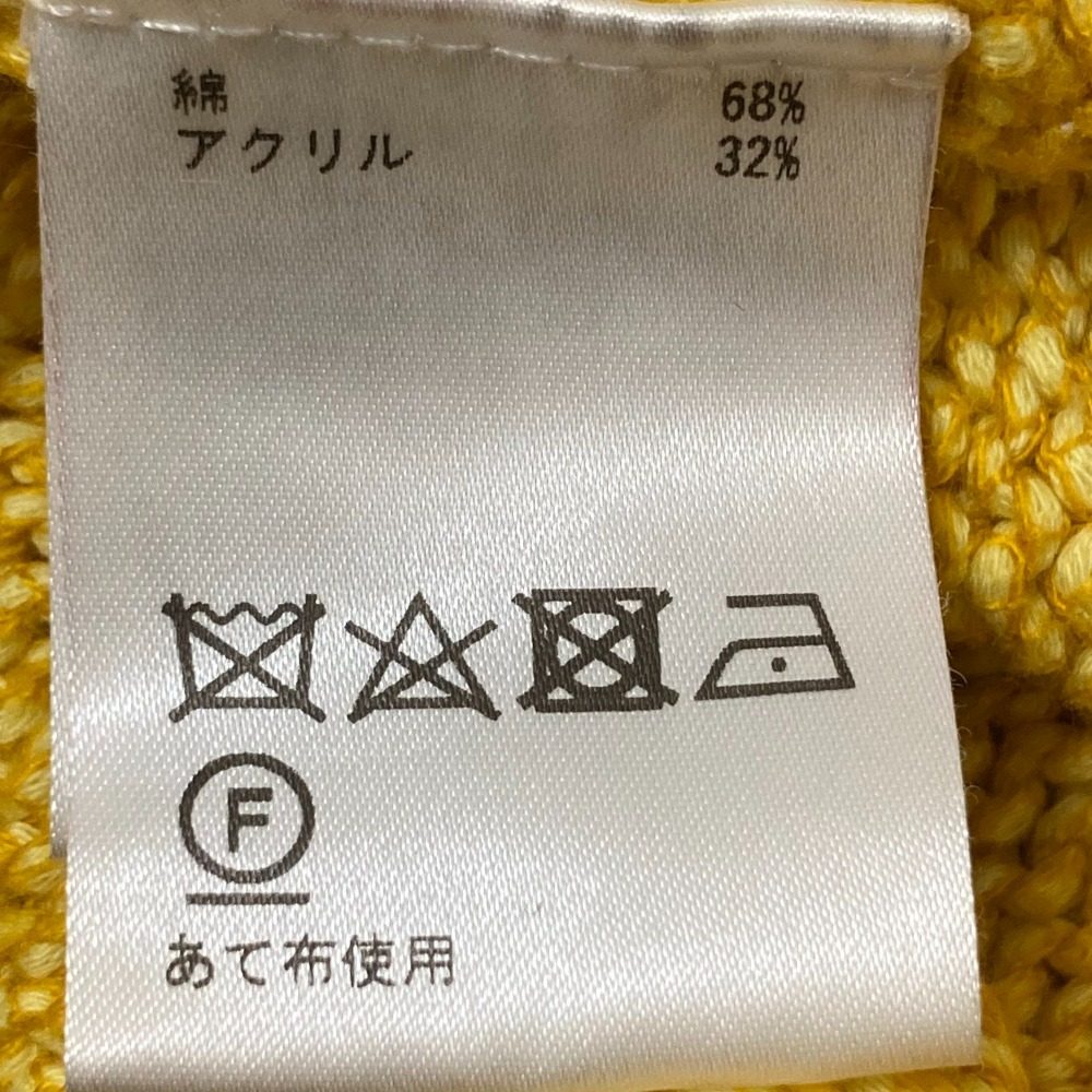Diagram GRACE CONTINENTAL ニット セーター