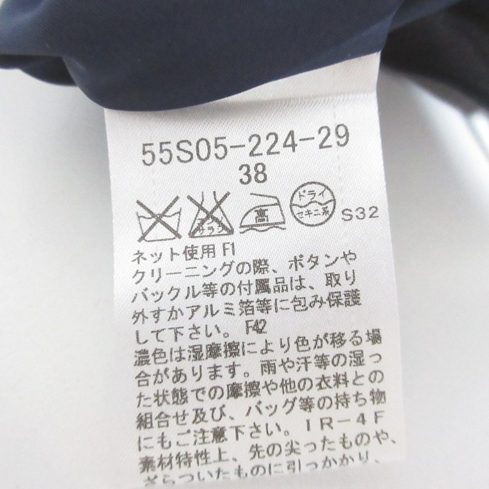 ブルーレーベル・クレストブリッジ チェック ウール スカート