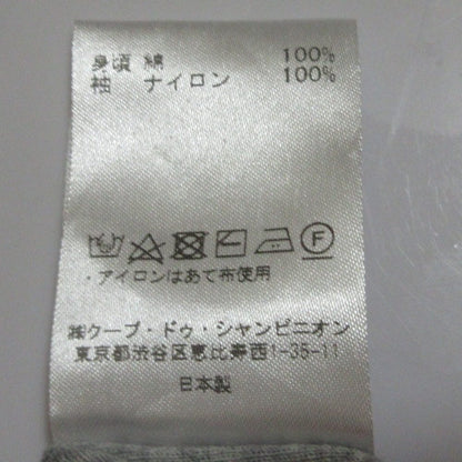 ANTIPAST メッシュスリーブニットカットソー