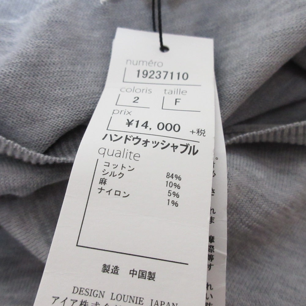 ルーニィ シルクブレンドノースリーブニットチュニック