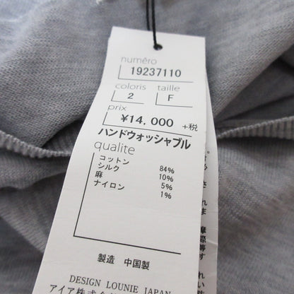 ルーニィ シルクブレンドノースリーブニットチュニック