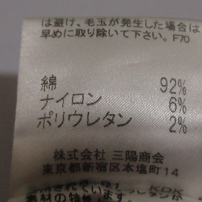 バーバリー ニット半袖トップス