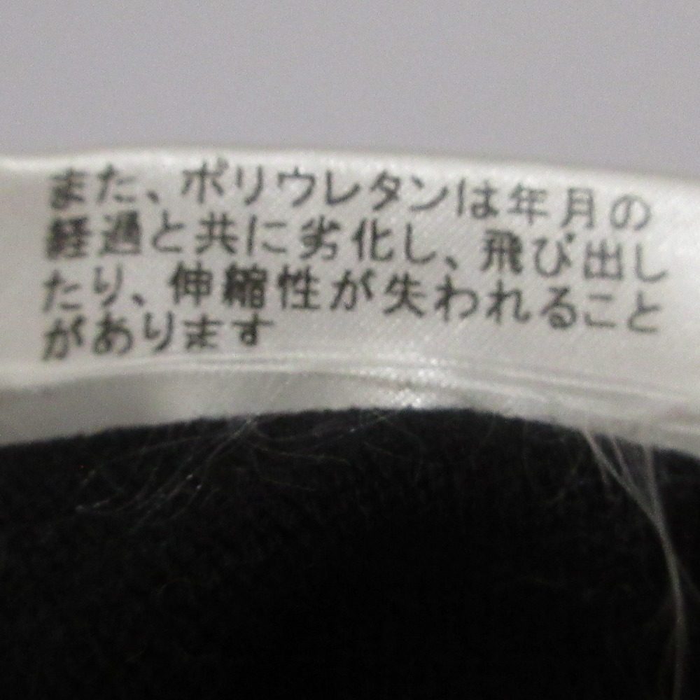 バーバリー ニット半袖トップス