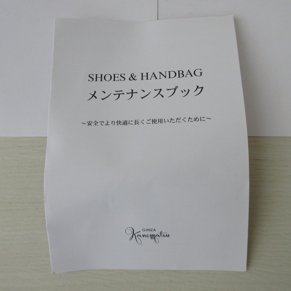 銀座かねまつ スエード プラットフォームウェッジソールサンダル