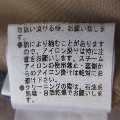 FOXEY NEW YORK 膝丈スカート