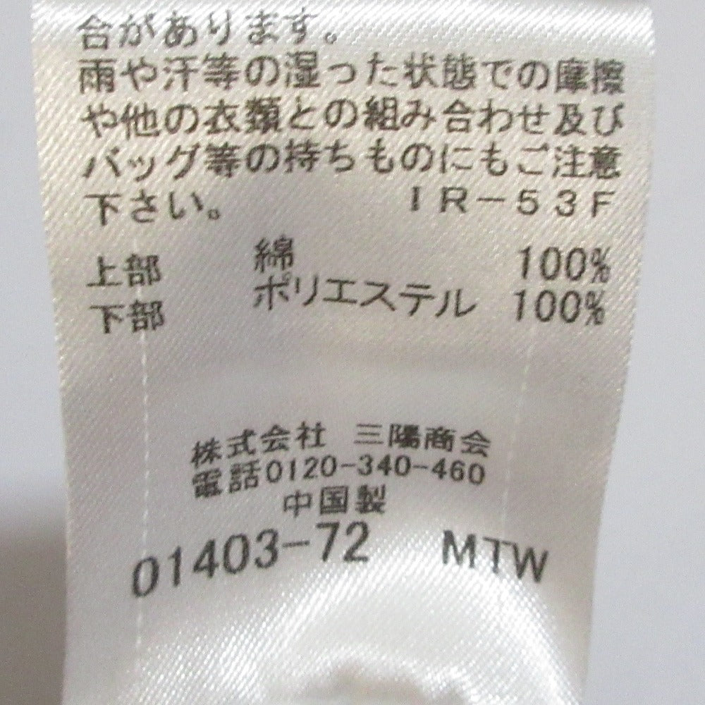 BLUE LABEL CRESTBRIDGE ドッキング ドレス
