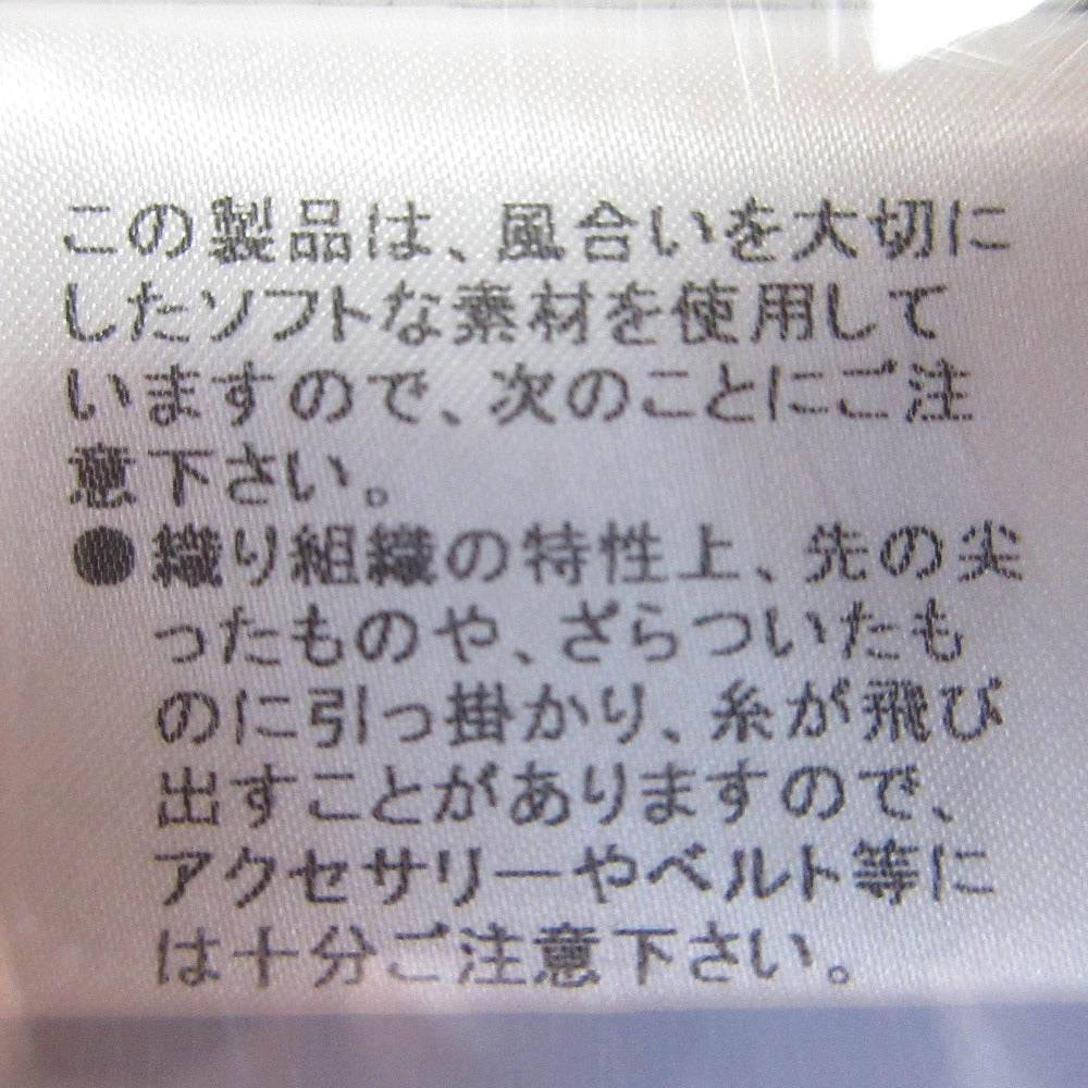バーバリー ロンドン シルク フレア スカート