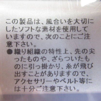バーバリー ロンドン シルク フレア スカート