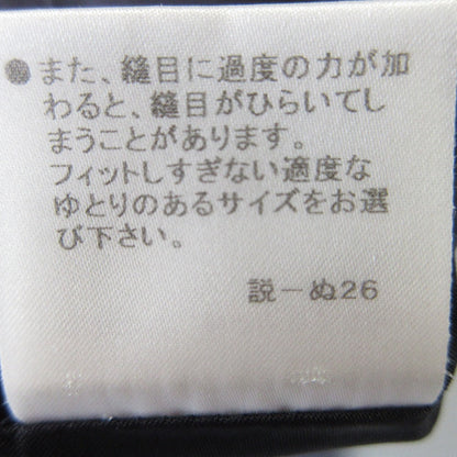 バーバリー ロンドン シルク フレア スカート