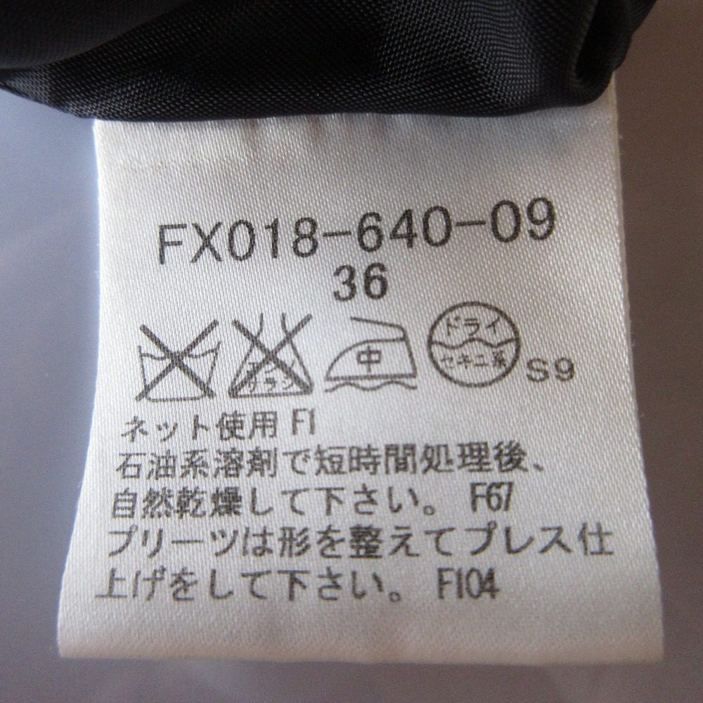 バーバリー ロンドン シルク フレア スカート