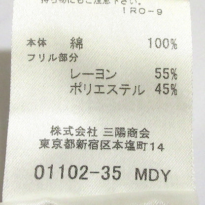 バーバリー コットンリブカットソー