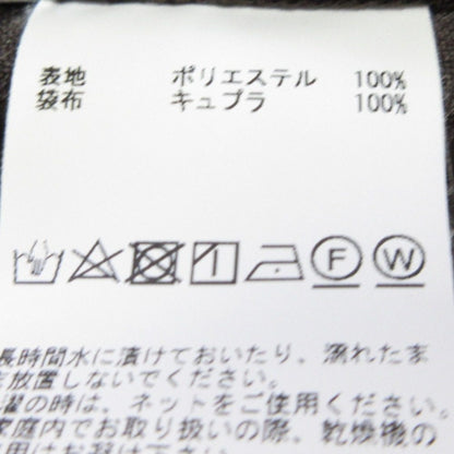 ティアラ リネン ライク セットアップ