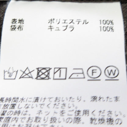 ティアラ リネン ライク セットアップ