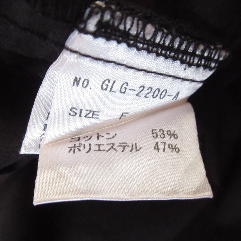Tavii グリーン レーベル リラクシング シャツ