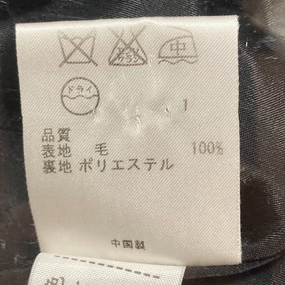 23区 Estrato セットアップ